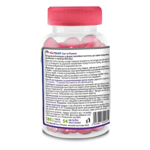 НатХелс Сон та Релакс желейні пастилки зі смаком вишні №54