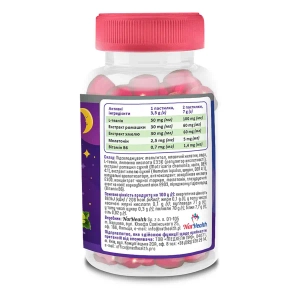 НатХелс Сон та Релакс желейні пастилки зі смаком вишні №54