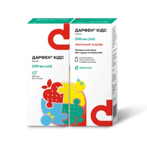Дарфен Кидс суспензия оральная 100мг/5мл 200 мл