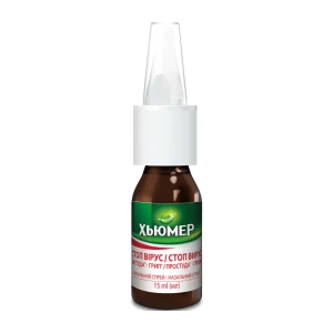 Хьюмер Стоп Вирус спрей назальный 15 мл