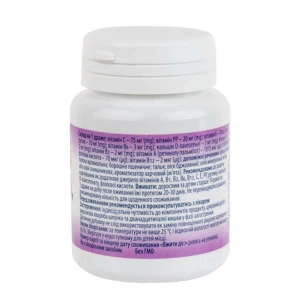 Ундевіт-КВ драже №50