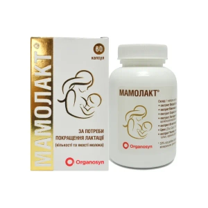 Мамолакт капсулы №60