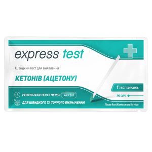 Тест-полоски Express Test для определения кетонов (ацетон-тест) №1