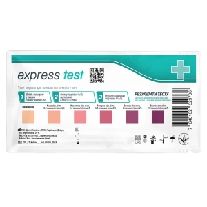Тест-полоски Express Test для определения кетонов (ацетон-тест) №1