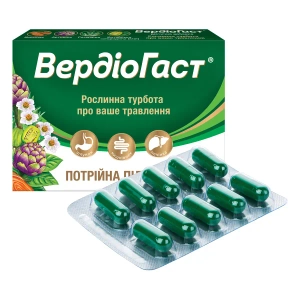 Вердіогаст капсули №20