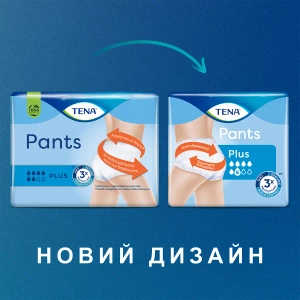 Подгузники-трусики для взрослых Tena Pants Plus XL №12
