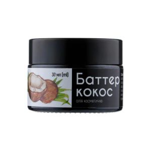 Баттер кокос масло косметическое 30 г
