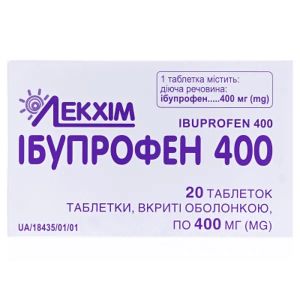 Ибупрофен 400 таблетки покрытые оболочкой 400 мг №20
