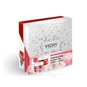 Набір Vichy Liftactiv Specialist Різдво 2021