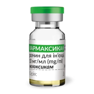 Фармаксикам раствор для инъекций 10мг/мл 1,5мл №5