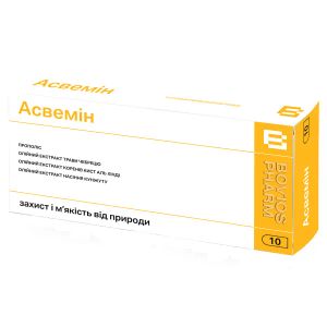 Асвемин суппозитории №10