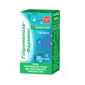 Гіпромелоза-Фармекс очні краплі 10 мл