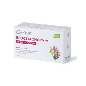 Простатонормін капсули №30