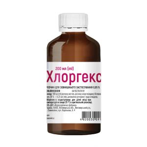 Хлоргексидин раствор для наружного применения 0,05 % флакон 200 мл