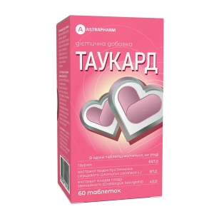 Таукард таблетки №60