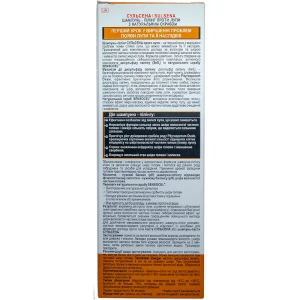 Шампунь-пілінг Сульсена з натуральним скрабом 150 мл