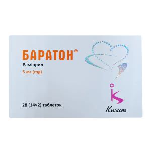 Баратон таблетки 5 мг №28
