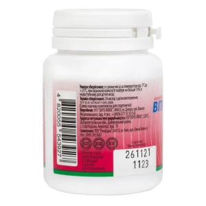 Витамин С 500 мг+ Цинк 15 мг таблетки жевательные малина №30