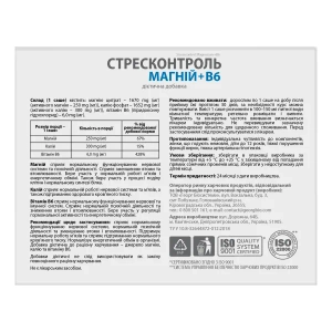 Витаминариум стрессконтроль Магний+В6 саше №30