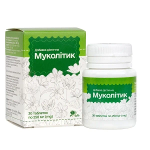 Муколітик таблетки №30