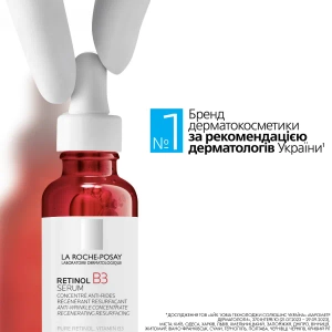 Сироватка La Roche-Posay Retinol B3 проти зморшок 30 мл
