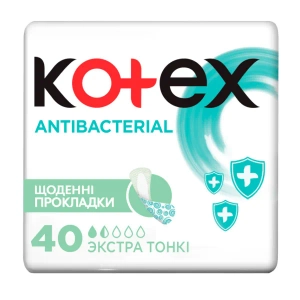 Прокладки Kotex щоденні антибактеріальні екстра тонкі №40