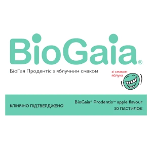 БіоГая ПроДентіс пастилки з яблучним смаком №30