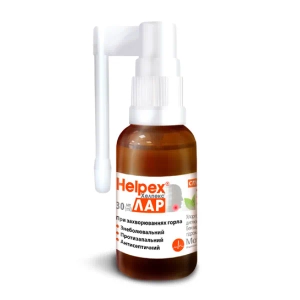 Хелпекс лар спрей 30 мл