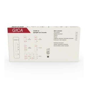 Експрес-тест на коронавірус Testsealabs антитіла IGG/IGM COVID-19 №1