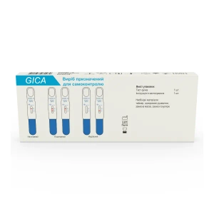 Експрес-тест на коронавірус Testsealabs антиген у слині COVID-19 №1