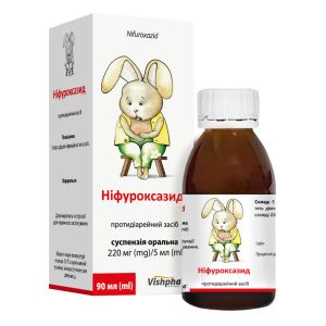 Ніфуроксазид суспензія 220мг/5мл 90 мл
