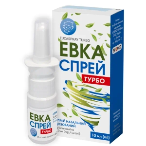 Эвкаспрей турбо назальный спрей 1мг/мл 10мл
