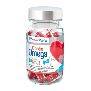 Натхелс NatHealth кардіо омега капсули №30