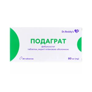 Подаграт таблетки 80 мг №28