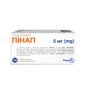 Пинап таблетки 5 мг №14