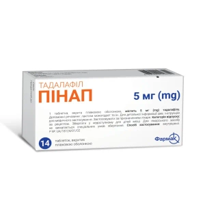 Пинап таблетки 5 мг №14
