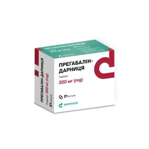 Прегабалин-Дарница 300 мг капсулы №21