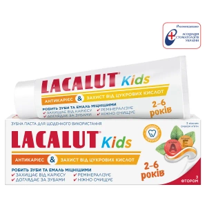 Зубна паста Lacalut дитяча 2-6 років 55 мл