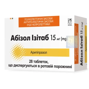 Абизол Изитаб диспергируемые таблетки 15 мг №28