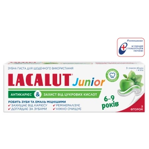 Зубная паста Lacalut Лакалут Джуниор Антикариес и Защита от сахарных кислот детям 6-9 лет 55 мл