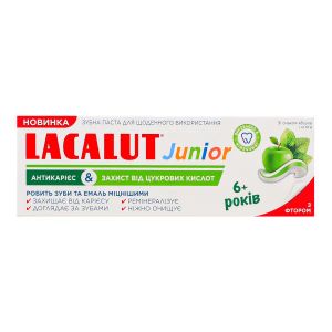 Зубна паста Lacalut Лакалут Джуніор Антикарієс та Захист від цукрових кислот дітям 6-9 років 55 мл