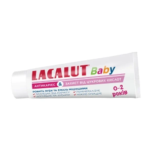 Зубная паста Lacalut Baby 0-2 лет 55 мл