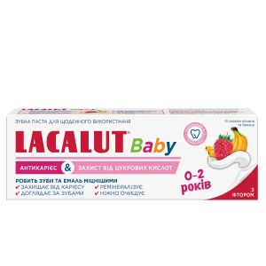 Зубна паста Lacalut Baby 0-2 років 55 мл