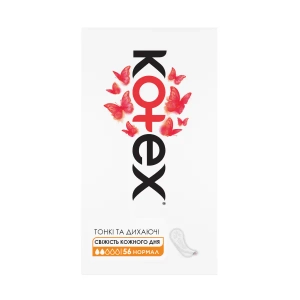 Прокладки щоденні Kotex Normal №56