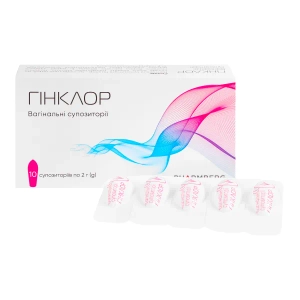 Гінклор супозиторії вагінальні №10