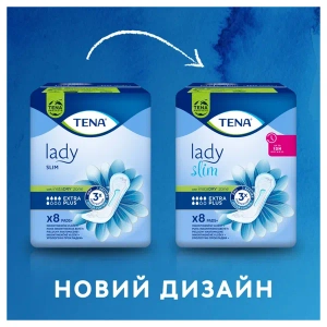 Прокладки урологічні Tena Lady extra plus slim №8