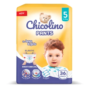 Підгузки-трусики Chicolino 5 (11-25 кг) №36