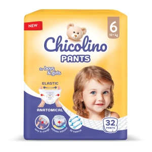 Підгузки-трусики Chicolino 6 (16+кг) №32