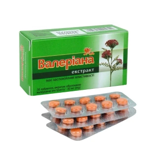 Валеріана таблетки 30 мг №30