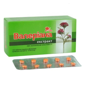 Валеріана таблетки 30 мг №100